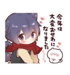 【再販】ツンデレ猫耳少年あけおめスタンプ（個別スタンプ：5）