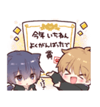 【再販】ツンデレ猫耳少年あけおめスタンプ（個別スタンプ：8）