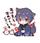 【再販】ツンデレ猫耳少年あけおめスタンプ（個別スタンプ：11）