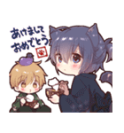 【再販】ツンデレ猫耳少年あけおめスタンプ（個別スタンプ：13）