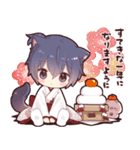 【再販】ツンデレ猫耳少年あけおめスタンプ（個別スタンプ：22）