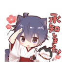 【再販】ツンデレ猫耳少年あけおめスタンプ（個別スタンプ：30）