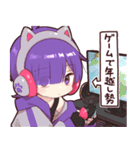 【再販】ゲーマーたちのあけおめスタンプ（個別スタンプ：3）