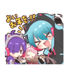 【再販】ゲーマーたちのあけおめスタンプ（個別スタンプ：4）