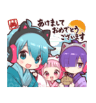 【再販】ゲーマーたちのあけおめスタンプ（個別スタンプ：5）