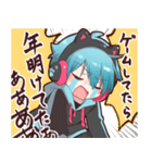 【再販】ゲーマーたちのあけおめスタンプ（個別スタンプ：7）