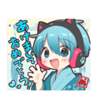 【再販】ゲーマーたちのあけおめスタンプ（個別スタンプ：9）