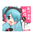 【再販】ゲーマーたちのあけおめスタンプ（個別スタンプ：12）