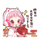 【再販】ゲーマーたちのあけおめスタンプ（個別スタンプ：13）