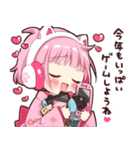 【再販】ゲーマーたちのあけおめスタンプ（個別スタンプ：15）