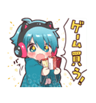 【再販】ゲーマーたちのあけおめスタンプ（個別スタンプ：17）