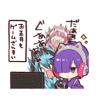 【再販】ゲーマーたちのあけおめスタンプ（個別スタンプ：20）
