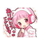 【再販】ゲーマーたちのあけおめスタンプ（個別スタンプ：23）