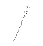 BIGの無駄づかい、ゆる文字スタンプ（個別スタンプ：4）