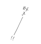 BIGの無駄づかい、ゆる文字スタンプ（個別スタンプ：14）