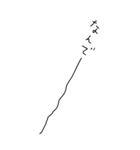 BIGの無駄づかい、ゆる文字スタンプ（個別スタンプ：22）