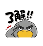 目ヂカラ強め☆褒めちぎるハシビロコウ（個別スタンプ：5）