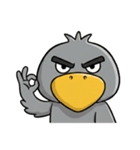 目ヂカラ強め☆褒めちぎるハシビロコウ（個別スタンプ：9）