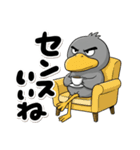 目ヂカラ強め☆褒めちぎるハシビロコウ（個別スタンプ：19）