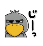 目ヂカラ強め☆褒めちぎるハシビロコウ（個別スタンプ：24）