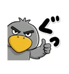 目ヂカラ強め☆褒めちぎるハシビロコウ（個別スタンプ：40）