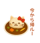 使えるダジャレ⭐食べ物×日常会話（個別スタンプ：3）