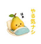 使えるダジャレ⭐食べ物×日常会話（個別スタンプ：4）