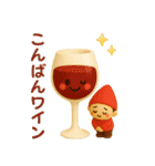 使えるダジャレ⭐食べ物×日常会話（個別スタンプ：7）