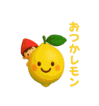 使えるダジャレ⭐食べ物×日常会話（個別スタンプ：14）