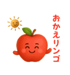 使えるダジャレ⭐食べ物×日常会話（個別スタンプ：17）