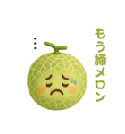 使えるダジャレ⭐食べ物×日常会話（個別スタンプ：22）