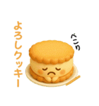 使えるダジャレ⭐食べ物×日常会話（個別スタンプ：25）