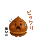 使えるダジャレ⭐食べ物×日常会話（個別スタンプ：27）