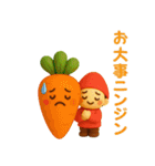 使えるダジャレ⭐食べ物×日常会話（個別スタンプ：29）