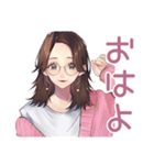 夜更かしメガネガールのゲーム招待（個別スタンプ：2）