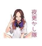夜更かしメガネガールのゲーム招待（個別スタンプ：4）