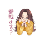 夜更かしメガネガールのゲーム招待（個別スタンプ：5）