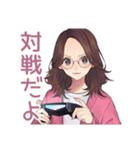 夜更かしメガネガールのゲーム招待（個別スタンプ：7）