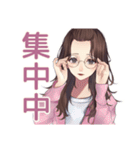 夜更かしメガネガールのゲーム招待（個別スタンプ：9）