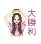 夜更かしメガネガールのゲーム招待（個別スタンプ：10）