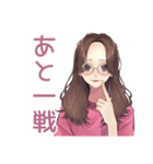 夜更かしメガネガールのゲーム招待（個別スタンプ：13）