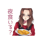 夜更かしメガネガールのゲーム招待（個別スタンプ：14）