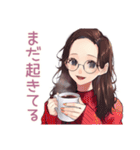 夜更かしメガネガールのゲーム招待（個別スタンプ：19）