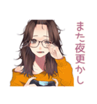夜更かしメガネガールのゲーム招待（個別スタンプ：20）