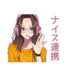 夜更かしメガネガールのゲーム招待（個別スタンプ：21）