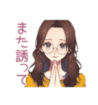 夜更かしメガネガールのゲーム招待（個別スタンプ：23）