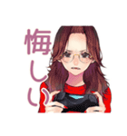 夜更かしメガネガールのゲーム招待（個別スタンプ：25）