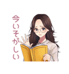 夜更かしメガネガールのゲーム招待（個別スタンプ：26）