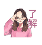 夜更かしメガネガールのゲーム招待（個別スタンプ：29）