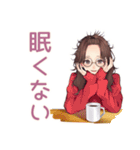 夜更かしメガネガールのゲーム招待（個別スタンプ：30）